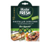 Master FRESH Пакеты для запекания 5 шт ЖАРОПРОЧНЫЕ КЛИПСЫ картонная упаковка