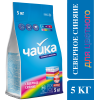 Стиральный порошок Чайка для Цветного Северное сияние 5 кг
