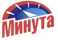 Минута