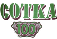 Новая Сотка