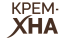 Крем-Хна